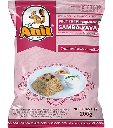Anil Sooji / அணில் ரவை